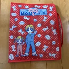 2026年最新】りぼん 応募者全員サービスの人気アイテム - メルカリ