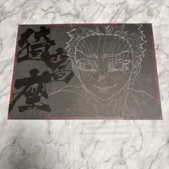 2026年最新】ufotable dining 猗窩座の人気アイテム - メルカリ