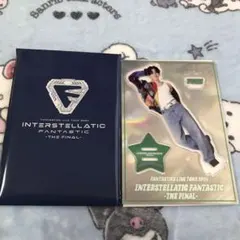 2026年最新】八木勇征 アクスタ 音の惑星の人気アイテム - メルカリ