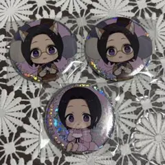 2026年最新】岡村直央の人気アイテム - メルカリ