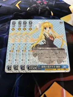 2026年最新】最後の夏やすみ 観鈴の人気アイテム - メルカリ