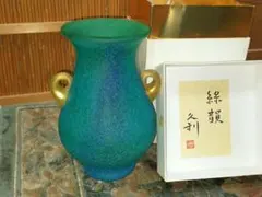 2026年最新】岩田久利の人気アイテム - メルカリ