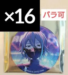 2026年最新】神代類 缶バッジ グリッターの人気アイテム - メルカリ