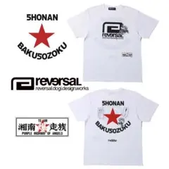 2026年最新】江口洋介 tシャツの人気アイテム - メルカリ