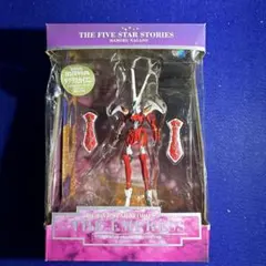 2026年最新】海洋堂 エンプレスの人気アイテム - メルカリ