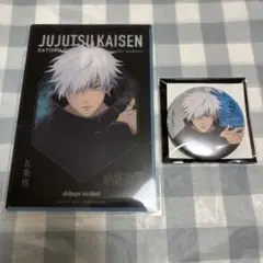 2026年最新】呪術廻戦展 缶バッジ 五条悟の人気アイテム - メルカリ