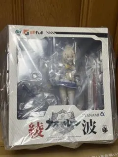 2026年最新】アズールレーン 綾波改の人気アイテム - メルカリ