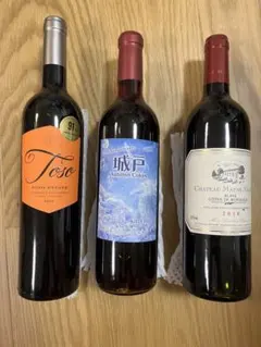 2026年最新】城戸ワイン オータムカラーズの人気アイテム - メルカリ