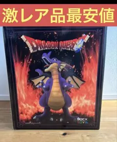 2026年最新】りゅうおう a賞の人気アイテム - メルカリ