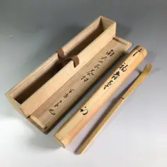 2026年最新】尋牛斎の人気アイテム - メルカリ