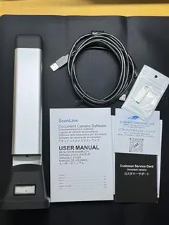 2026年最新】iochow ブックスキャナーの人気アイテム - メルカリ