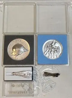 2026年最新】国鉄労働組合結成30周年記念 メダルの人気アイテム - メルカリ