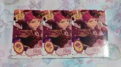 2026年最新】ショコラフェスの人気アイテム - メルカリ