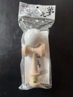 2026年最新】けん玉 夢元の人気アイテム - メルカリ