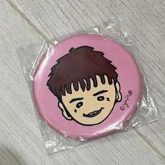 2026年最新】北川悠仁 サインの人気アイテム - メルカリ