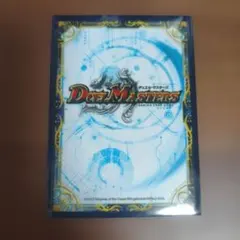 2026年最新】零龍 スリーブの人気アイテム - メルカリ