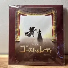 2026年最新】劇団四季 ゴースト&レディ グレイの人気アイテム - メルカリ
