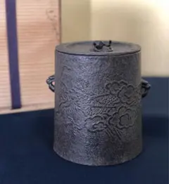 2026年最新】高橋敬典 茶釜の人気アイテム - メルカリ