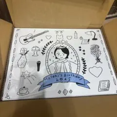 2026年最新】大森元貴 バースデー ボックスの人気アイテム - メルカリ