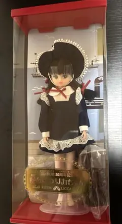 2026年最新】赤いくつリカちゃんの人気アイテム - メルカリ