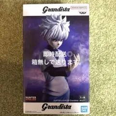 2026年最新】BANDAI その他の人気アイテム - メルカリ