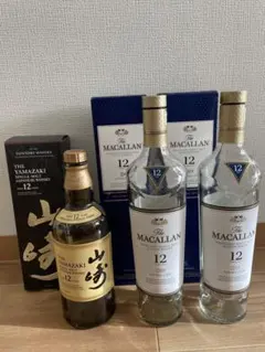 2026年最新】マッカラン空き瓶の人気アイテム - メルカリ