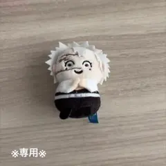 2026年最新】ミニミニフレンズ不死川の人気アイテム - メルカリ