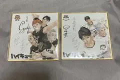 2026年最新】ハイキューサインの人気アイテム - メルカリ