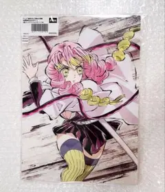 2026年最新】webくじ 蜜璃の人気アイテム - メルカリ