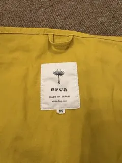 2026年最新】erva スリングの人気アイテム - メルカリ