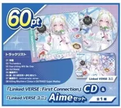 2026年最新】aimeカード チュウニズムの人気アイテム - メルカリ