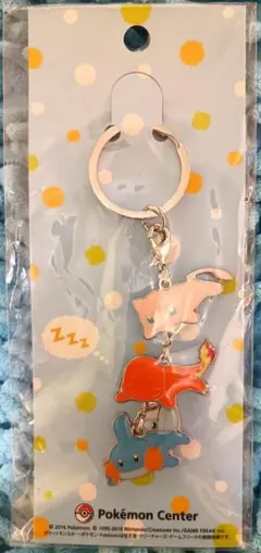 2026年最新】くったり3連キーホルダーの人気アイテム - メルカリ