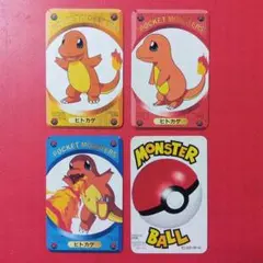 2026年最新】てれびくん ポケモン dxカードの人気アイテム - メルカリ