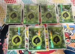 2026年最新】基本草エネルギー ホロンの人気アイテム - メルカリ