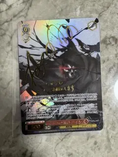 2026年最新】アインズ サインの人気アイテム - メルカリ