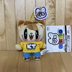 2026年最新】片寄涼太の人気アイテム - メルカリ