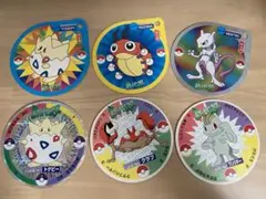 2026年最新】永谷園メンコの人気アイテム - メルカリ