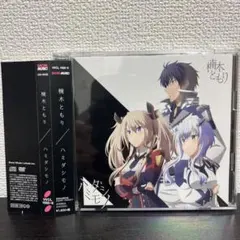 2026年最新】魔王学院の不適合者 パチンコの人気アイテム - メルカリ