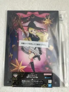 2026年最新】ホロライブくじ わための人気アイテム - メルカリ