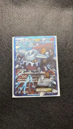 2026年最新】ヒードランex srの人気アイテム - メルカリ