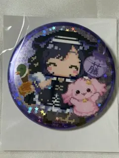 2026年最新】藤都子の人気アイテム - メルカリ