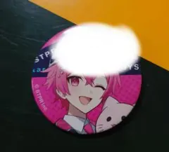 2026年最新】Stpr boysの人気アイテム - メルカリ