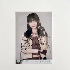 2026年最新】永田詩央里 直筆の人気アイテム - メルカリ