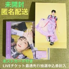 2026年最新】岬なこ チェキの人気アイテム - メルカリ