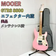 2026年最新】gtrs ギターの人気アイテム - メルカリ