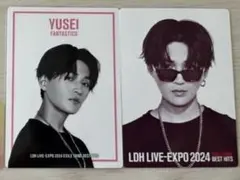 2026年最新】ldh expo 八木勇征の人気アイテム - メルカリ