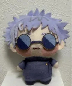 2026年最新】五条悟 ぬいぐるみ ちょぴぬいの人気アイテム - メルカリ