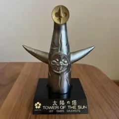 2026年最新】太陽の塔 鉄の人気アイテム - メルカリ