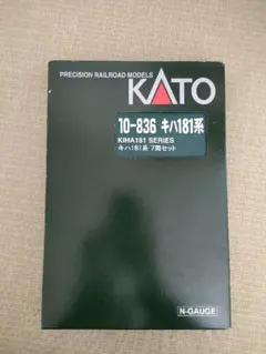 2026年最新】kato 181系の人気アイテム - メルカリ