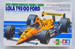 2026年最新】ローラT93 タミヤの人気アイテム - メルカリ